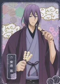 Atsushi Murasakibara