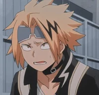 Denki Kaminari