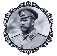 TSAR NICHOLAS II