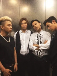 Bigbang