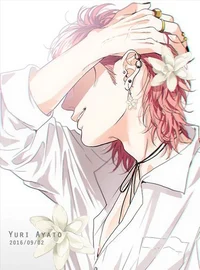 Ayato Yuri