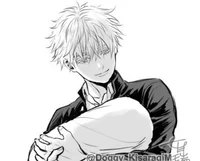 Сатору старший брат 