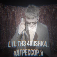 Руслан Тушенцов