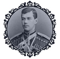 TSAR NICHOLAS II