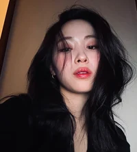 Shin ryujin