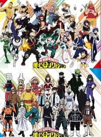 MHA Group Chat