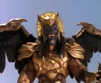 Goldar