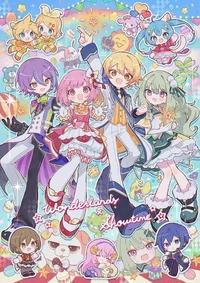 WonderlandsXShowtime