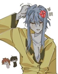 Ushirono Fuyu