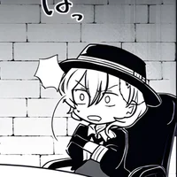 Chuuya Nakahara