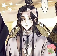 Xie Lian 