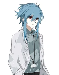Ushirono Fuyu