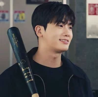 hyungsik