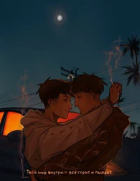 руслан тушенцов 