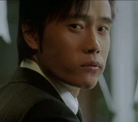 Lee Byung-Hun