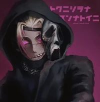 Shidou Ryusei