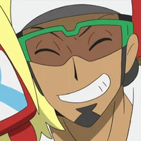 Professor Kukui 