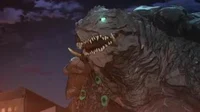 Gamera