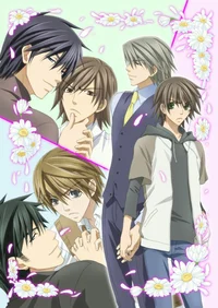 junjo romantica