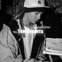 Tom Kaulitz 