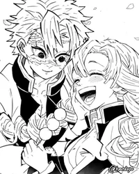 Sanemitsu