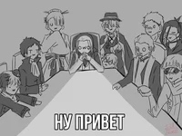 Портовая мафия