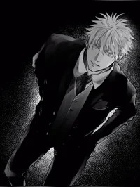 Сатору демон  