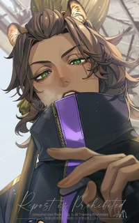 Leona kingscholar 