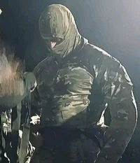 Terminator