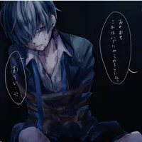 BB- Ciel Phantomhive
