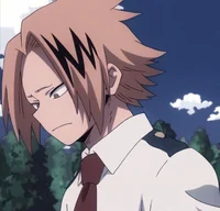 Denki Kaminari