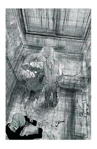 Майки и санзу