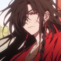 Hua Cheng