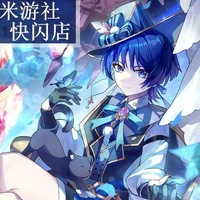 BL Thief Kunikuzushi