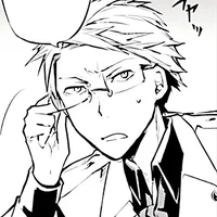 Kunikida Doppo 