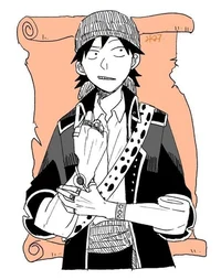 Sero Hanta