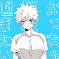Katsuki Bakugo girl