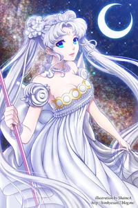 Neo Queen Serenity