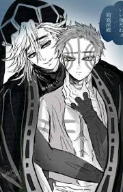 Douma -boyfriend-