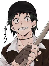 Sero Hanta