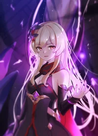 Lumine