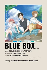 Blue Box
