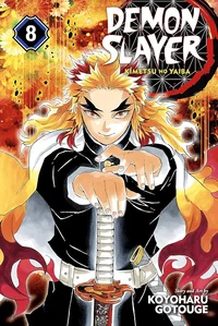 Rengoku