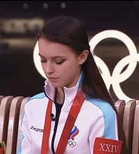 Anna Shcherbakova