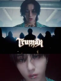 Хан и Феликс