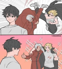 Майки и Изана 