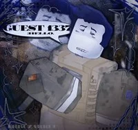 Guest 1337 - Cheater