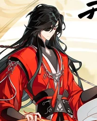 Hua Cheng