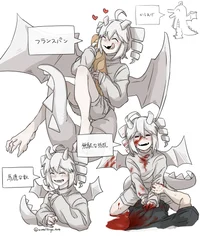 The Happy Dragon