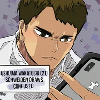Ushijima Wakatoshi 
